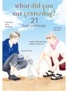 Imagen de portada para What Did You Eat Yesterday, Volume 21